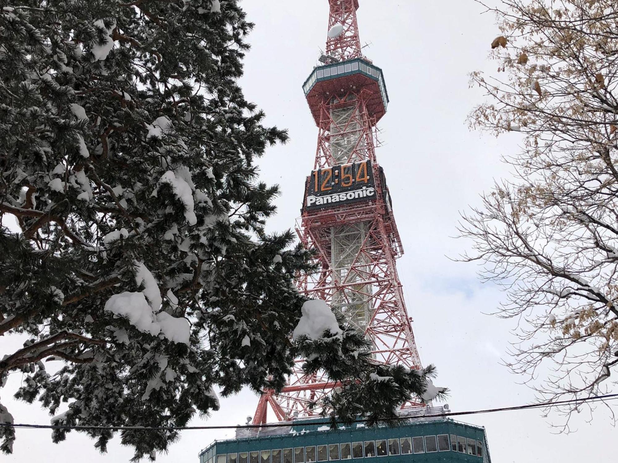 Hotel Pearl City Sapporo Bagian luar foto